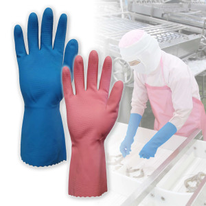 Rubber Gloves