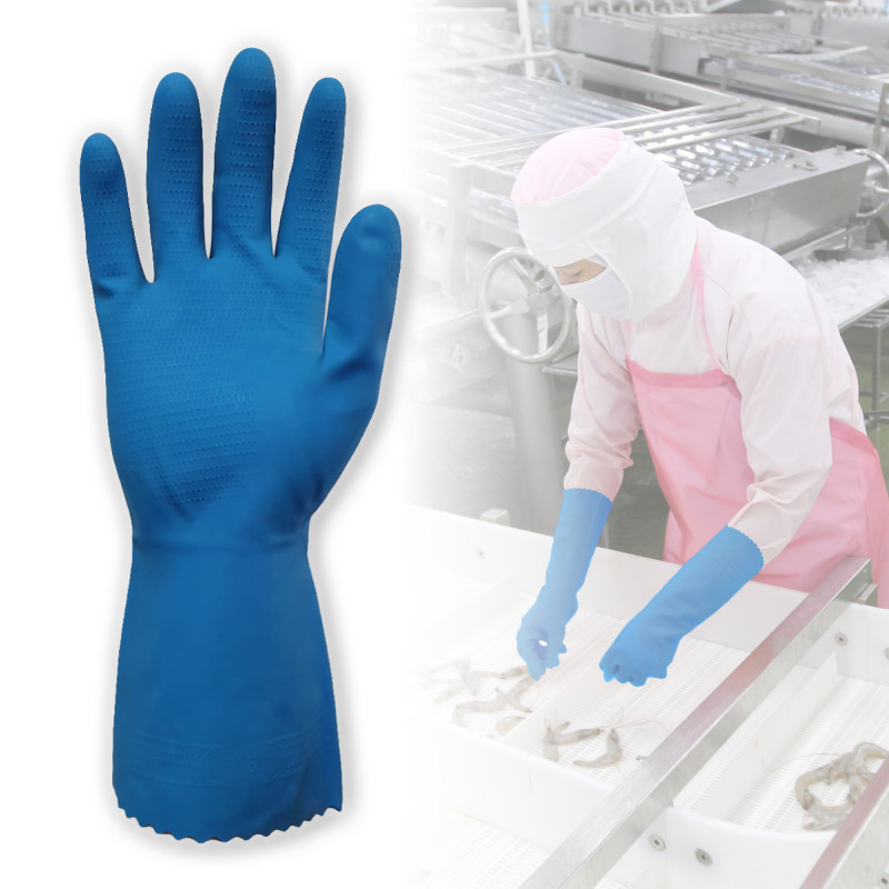 SILVERLINED RUBBER GLOVES - BLUE