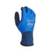 SAVONA BLUE NYLON GLOVES - FULL LATEX COATING, BLACK SANDY FOAM LATEX PALM COATING
